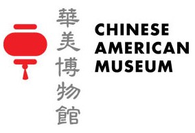 chinese-american-museum-wish-lantern-festival
